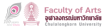 Faculty of Arts, Chulalongkorn University