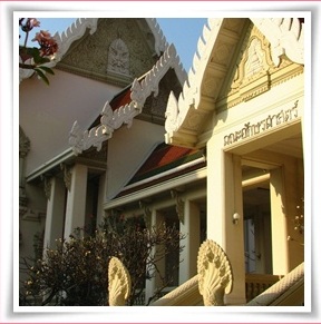 Faculty of Arts