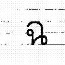 THAI 9