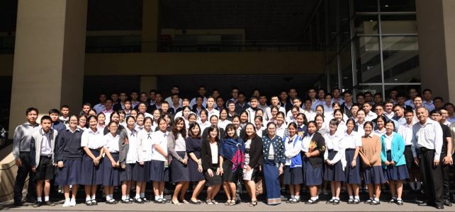 การจัดอบรมเข้มภูมิศาสตร์โอลิมปิกระหว่างวันที่ 16-20 ธ.ค. 2560 การจัดอบรมเข้มภูมิศาสตร์โอลิมปิกระหว่างวันที่ 16-20 ธ.ค. 2560