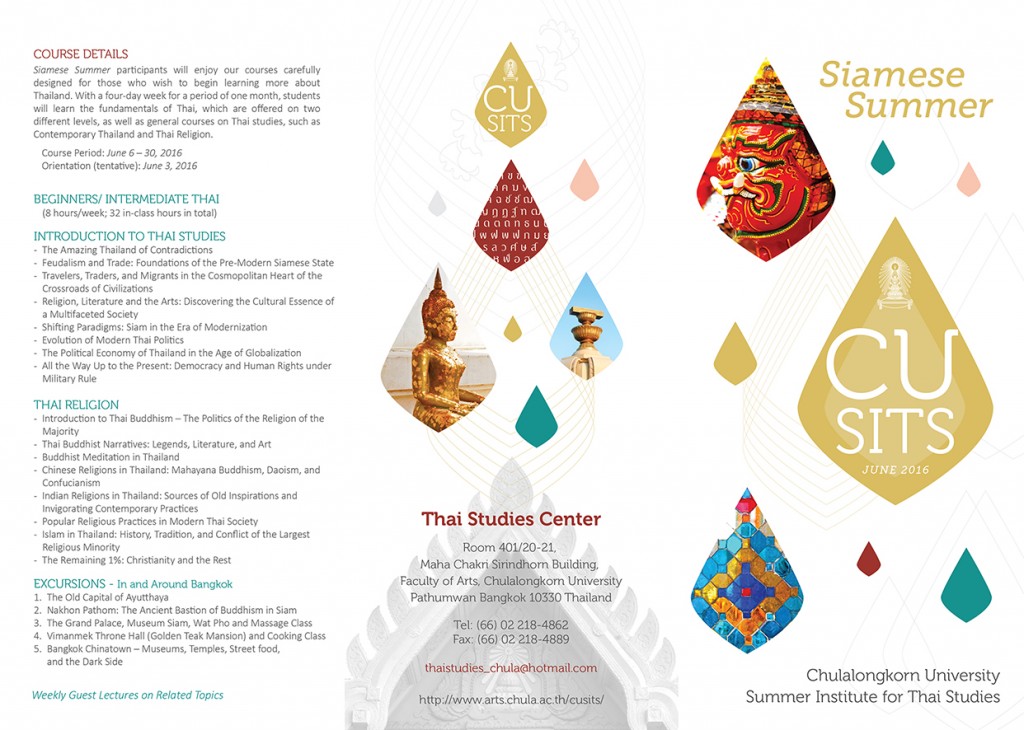 brochure-01.2