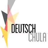 Dt_Abteilung_Logo_k