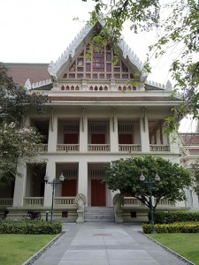 Maha Vajiravudh Building