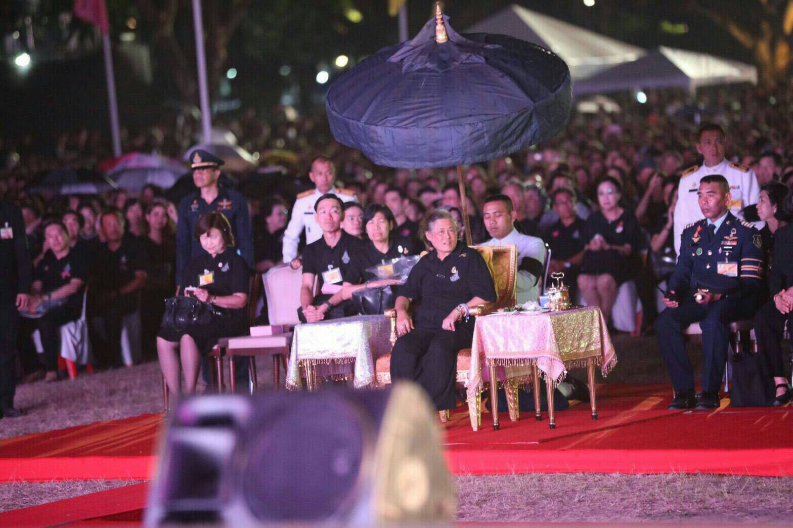 จุฬาฯ 100 ปี แห่งความภูมิใจ