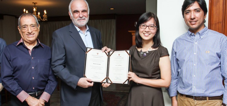 Faculty Member Receives Honorary Diploma