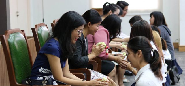 พิธีไหว้ครู นิสิตปริญญาตรี เอกภูมิศาสตร์และภูมิสารสนเทศ ประจำปี 2561