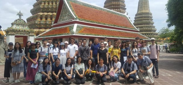 Welcome Geography lecturers and students from Chinese University of Hong Kong, 27 May – 3 June 2019 Welcome Geography lecturers and students from Chinese University of Hong Kong, 27 May – 3 June 2019
