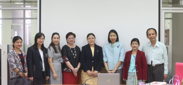 ภาควิชาภูมิศาสตร์ เข้าร่วมต้อนรับคณาจารย์จาก  East Yangon University, Myanmar 21 กุมภาพันธ์ 2563