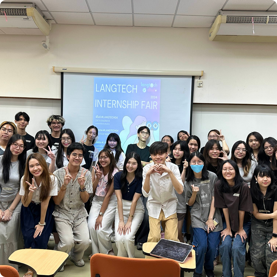 LANGTECH Internship Fair