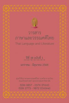 book164_page-0001