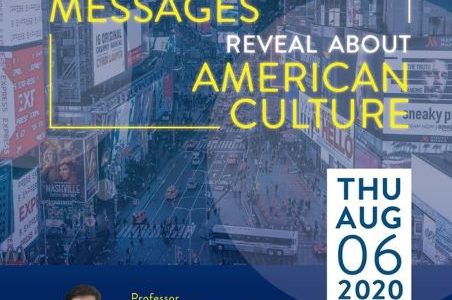 What Commercial Messages Reveal About American Culture What Commercial Messages Reveal About American Culture